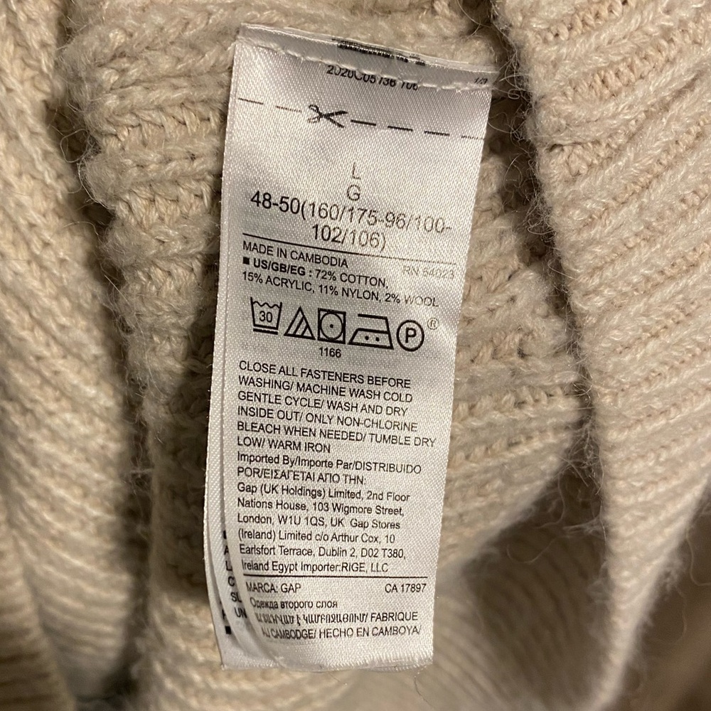 GAP Cream Women's Cardigan Grandpa Sweater Large - Picture 5 of 10